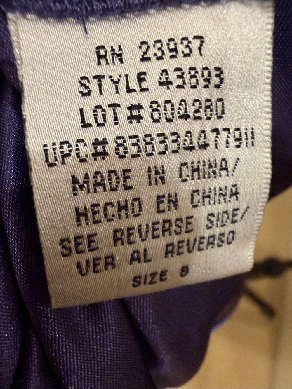 Vintage J.R. Nites By Carol Lin Blouse View 6